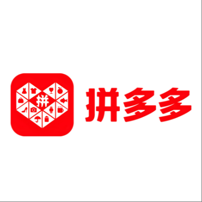  大足拼多多云仓一件代发，拼多多电子面单快递仓储代发