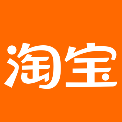 大足淘宝云仓一件代发，淘宝菜鸟电子面单快递仓储代发