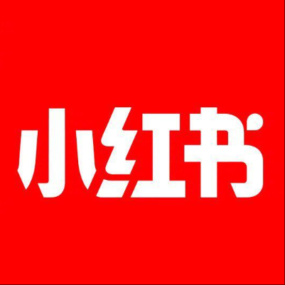  大足小红书云仓一件代发，小红书电子面单快递仓储代发