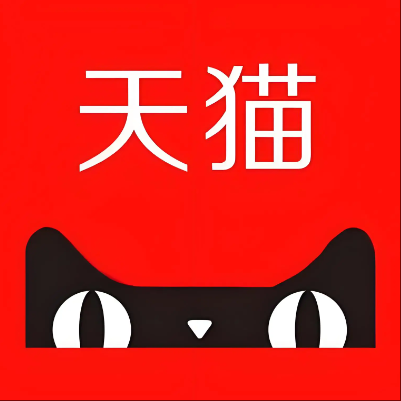 大足天猫云仓一件代发，天猫电子面单快递仓储代发