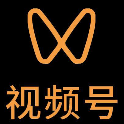 大足微信视频号多云仓一件代发，微信视频号电子面单快递仓储代发